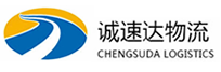 温州到牙克石市物流公司